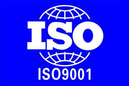 ISO9001質量管理(lǐ)體系